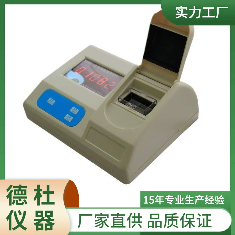 Поставка измерителя мутности типа XZ-0101, измерителя мутности, детектора мутности воды