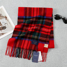 澳洲100%羊毛围巾秋冬苏格兰大牌同款红色格子保暖加厚羊羔绒围脖