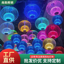 LED�Ųʹ��w���\ ҹ�Д[��ҹ�ðl���b� �������^�b��\