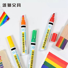 �۪{250�殐�P�����R�˹P�V��P5MM���^����ӛ̖�P��ˮ�ٸɭh��