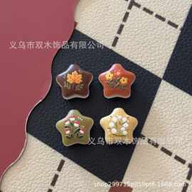 印花浮雕秋日枫叶小花星星串珠 diy咕笔手机链包挂车挂钥匙扣配件