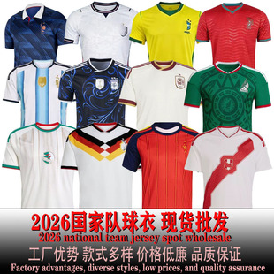 ī���������������2526�����������������Ӣ���m�����������