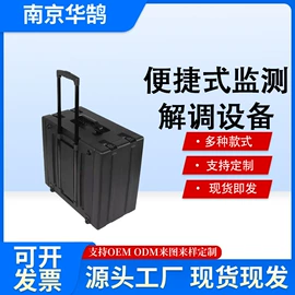 公共广播系统;其他无线微波;其他IP设备