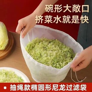�E�A�ΔD�˴���վ�����K������ڏ��߲��WÓˮ�����{�^�V�W�V����