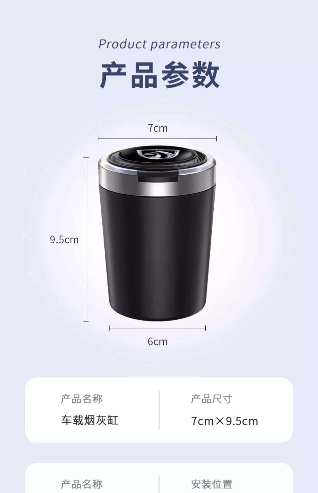 Car Ashtray for Men, Creative and Trendy Multifunctional Hanging Type with Lid, Complete Collection of Car Accessories