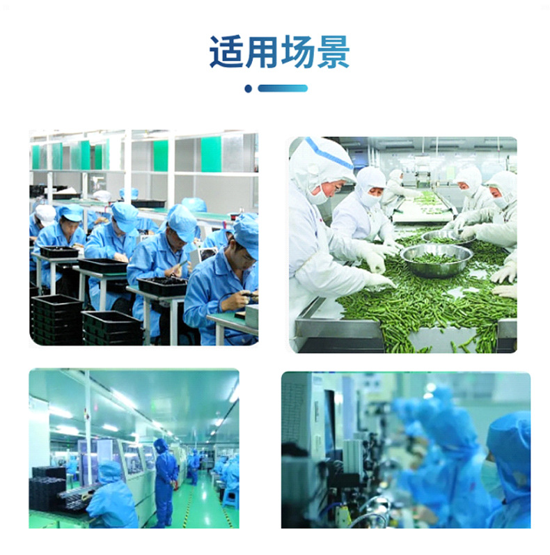 防静电服详情_14