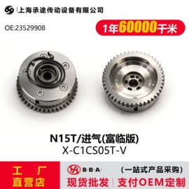 其他发动系统;气缸及部件;曲轴、凸轮轴