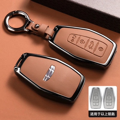Static Rod/Key Bag, Xingyue L car key cases, Boyue L - type-b-4-key-orange-key-case-ring-buckle