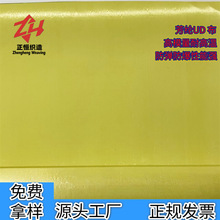 ���]1414�o�����͸ߜؿ��_��������ȼ�P���������·����^��UD����