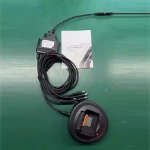 GP3688 GP328 XIR P8268 P6600i GP338D+多路充6路充直充线