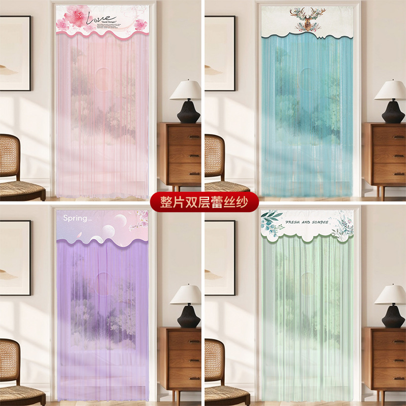 Lace gauze curtain one-piece anti-mosquito double-layer new printed three-dimensional curtain head Lace gauze curtain one-piece anti-mosquito double-layer new printed three-dimensional curtain head