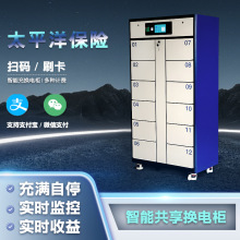 12�}λ�ƿ܇�ߴa�Q�վ����Q늙����u�T�ֹ���Q���Q늄�܇