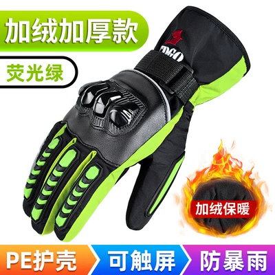 Racing Off-Road Riding Touch-Screen – Motorcycle Safety Supplies - extended-velvet-and-thickened-model-green-touch-screenwarmth-m