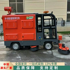 工程建筑机械;矿山施工设备;路面机械