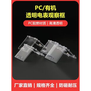 PC늱��^�촰͸���ַ��҃x�������x��͸ҕ�������������늱���