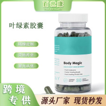 �� �� Ҷ���ؽ��� TK�羳��Ӧ�������� �����ֻ�Դͷ����Ҷ����