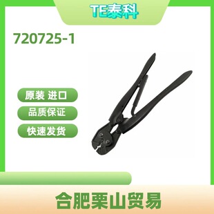 ԭ�b�M��TE̩��APM�����Q720725-1