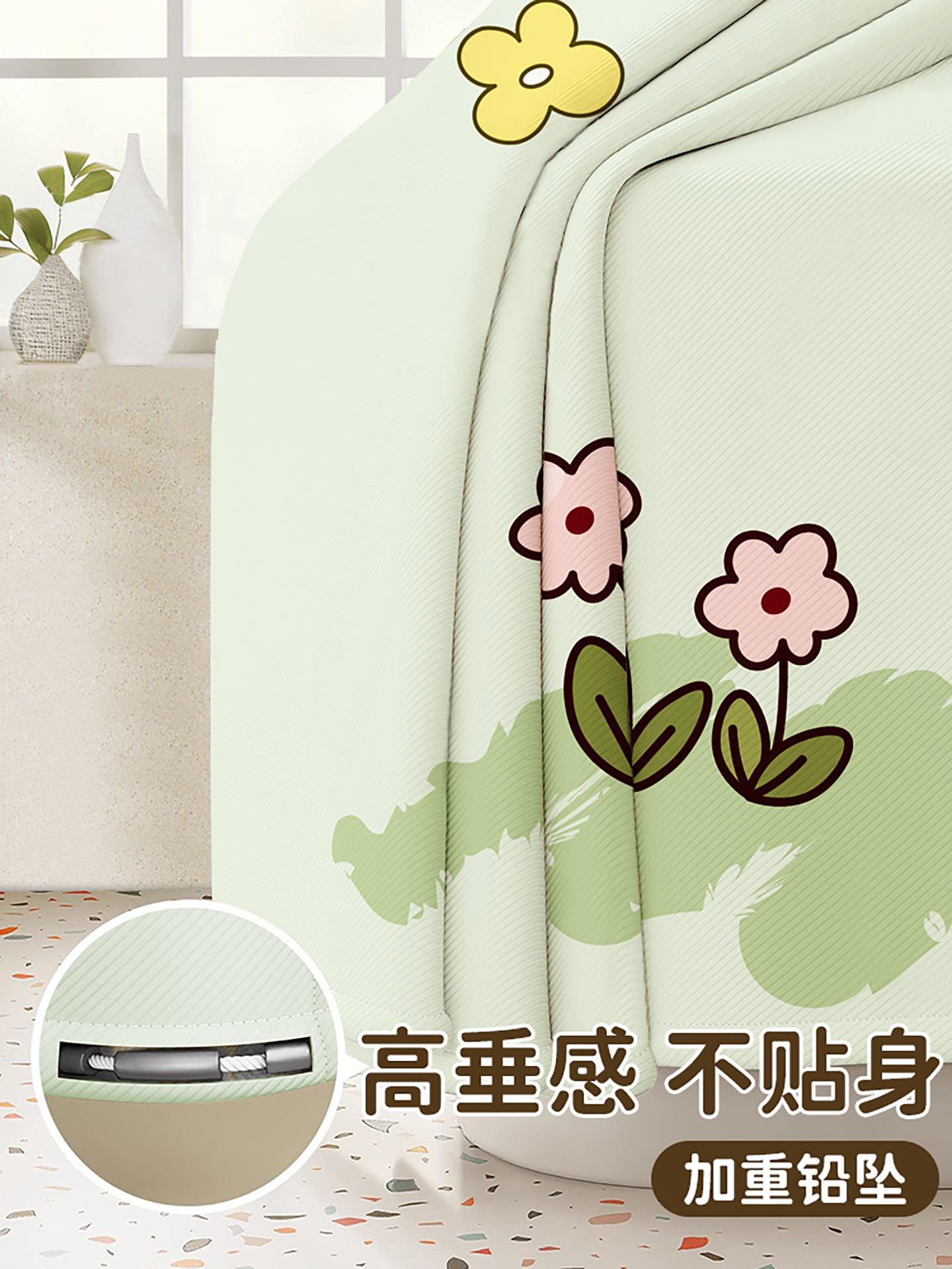 ✅ Dormitory Curtains, Partition Curtains, No-Drill Hanging Curtains, Bathroom Shower Curtains, Waterproof Fabric, Thickened, Dustproof, Cold and Heat Blocking