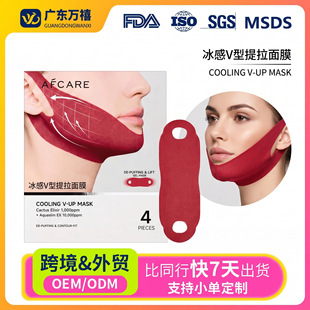 �羳������Ĥ�����o������p�°;X��Ĥ�������y���ʽVĘ��Ĥ