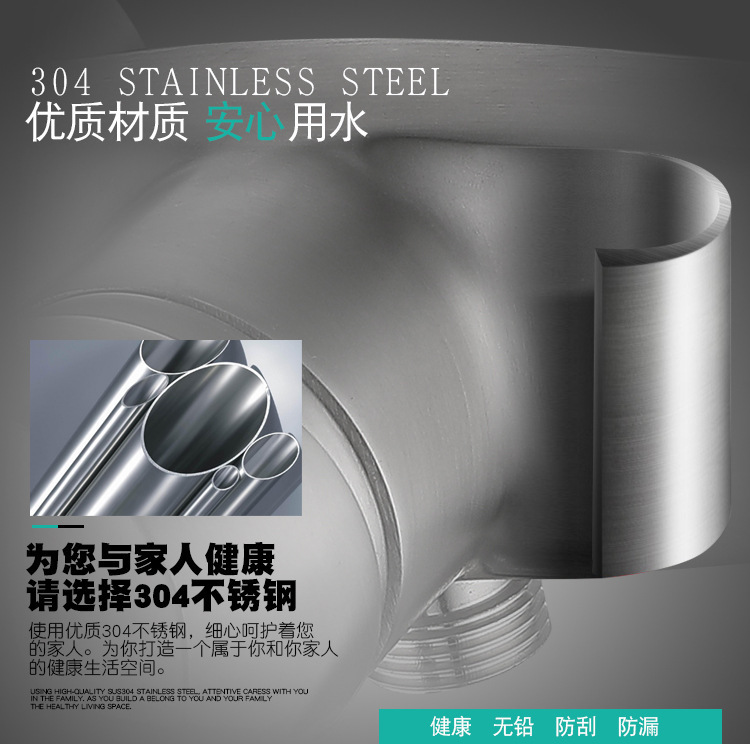 304 stainless steel cold and hot three-in-one faucet, cold and hot concealed three-in-one mixing valve, bathtub faucet, shower faucet undefined