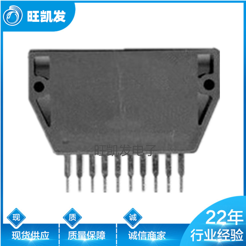 STK1070II 音频功放模块 IGBT模块 STK模块 厂家批发