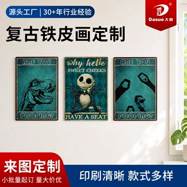 铭牌;车牌架;标签、标牌