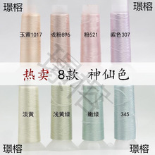 �ιɽz�q���p��������L�ֹ�diy�^���һ���t