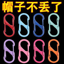 &&sect;&������В��ñ�Ӓ��h�A��y�̶��ռ{���h̫�ñ�A����A��*