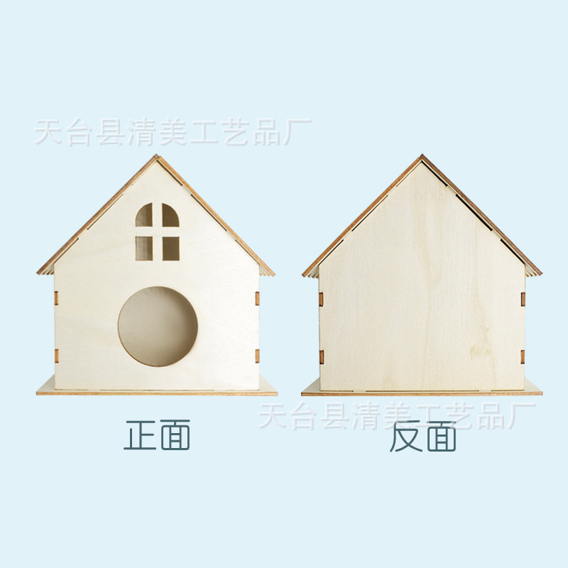 Decoración de casa de madera casa de madera rompecabezas de madera de bricolaje casa de jaula de pájaros rompecabezas de madera casa colgante