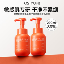 NǰĽ˹ͱ񲻾oXϴ̝OEM