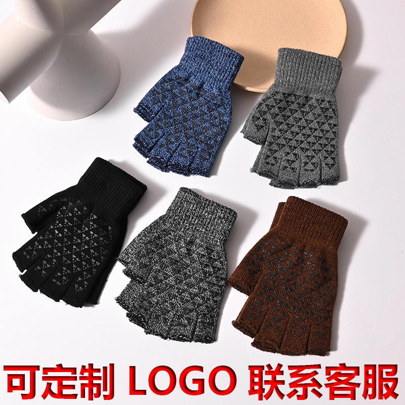 Medio dedo guantes hombres y mujeres expuestos cinco dedo espesado caliente dispensación antideslizante conducción equitación femenina Otoño e Invierno estudiante impreso LOGO