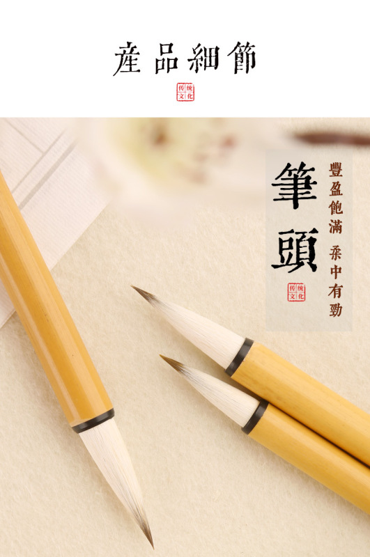 詳情1-6_01