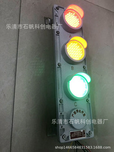 ��������ָʾ�� ������ָͨʾ�� ���������Դָʾ��