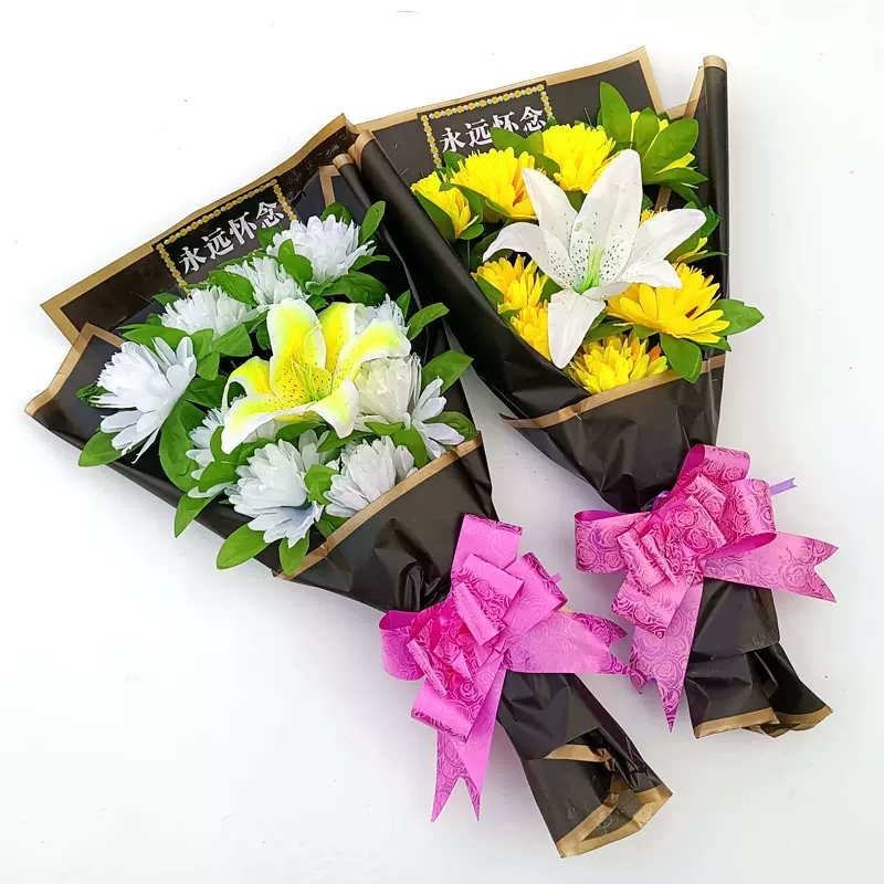 清明节扫墓花祭祀仿真花束上坟手捧塑料假花墓地摆放花祭祀用品花