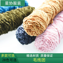 ѩ�᠖��z�që���F�ֹ�diy���������־������ܲ��ϰ��hᘹ�����