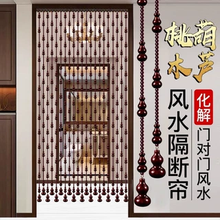 桃木葫芦水晶珠帘房间门帘串珠隔断化解门对门卫生间玄关风水招财
