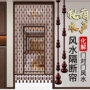 卫生间门对门风水串珠门帘
