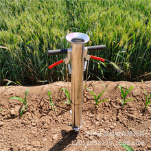 不锈钢幼苗栽苗器 大棚辣椒移栽器 手提式移植