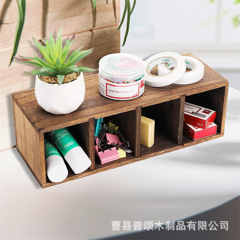 Wooden storage box