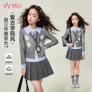 ���¹���2026�����¿�Ůͯ�͹ŌWԺ�LȤζ3Dӡ�����T��ͯ�b���l