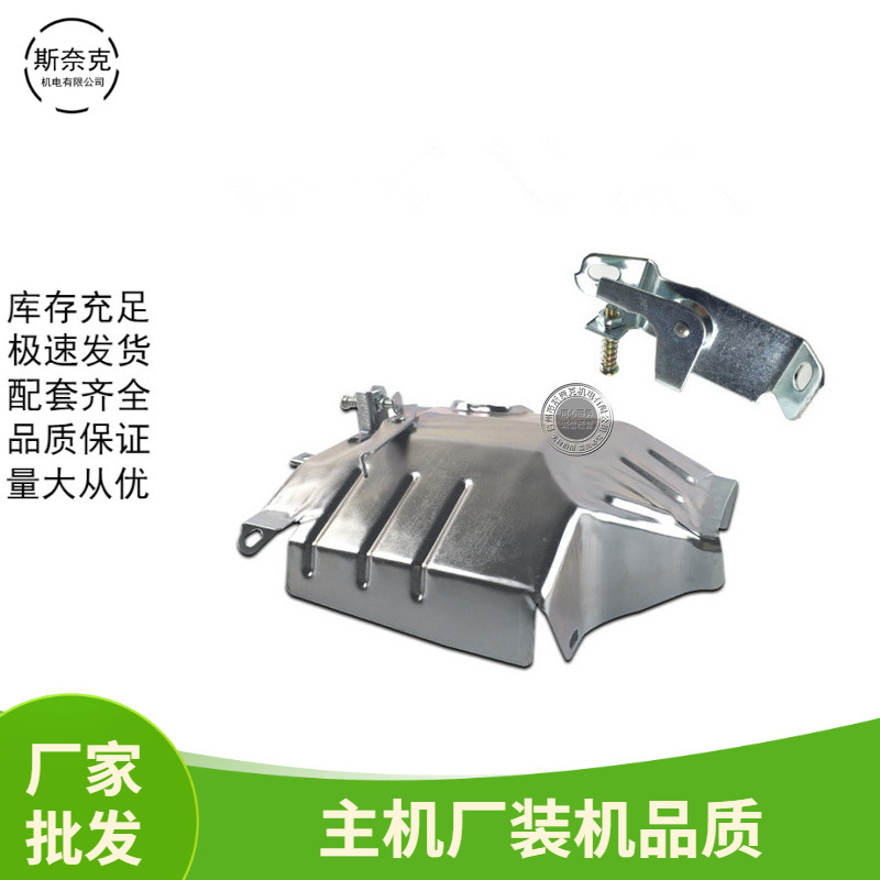 汽油发电机机组调速座配件168 170/188F2-3kw  5-6-8千瓦调速支架