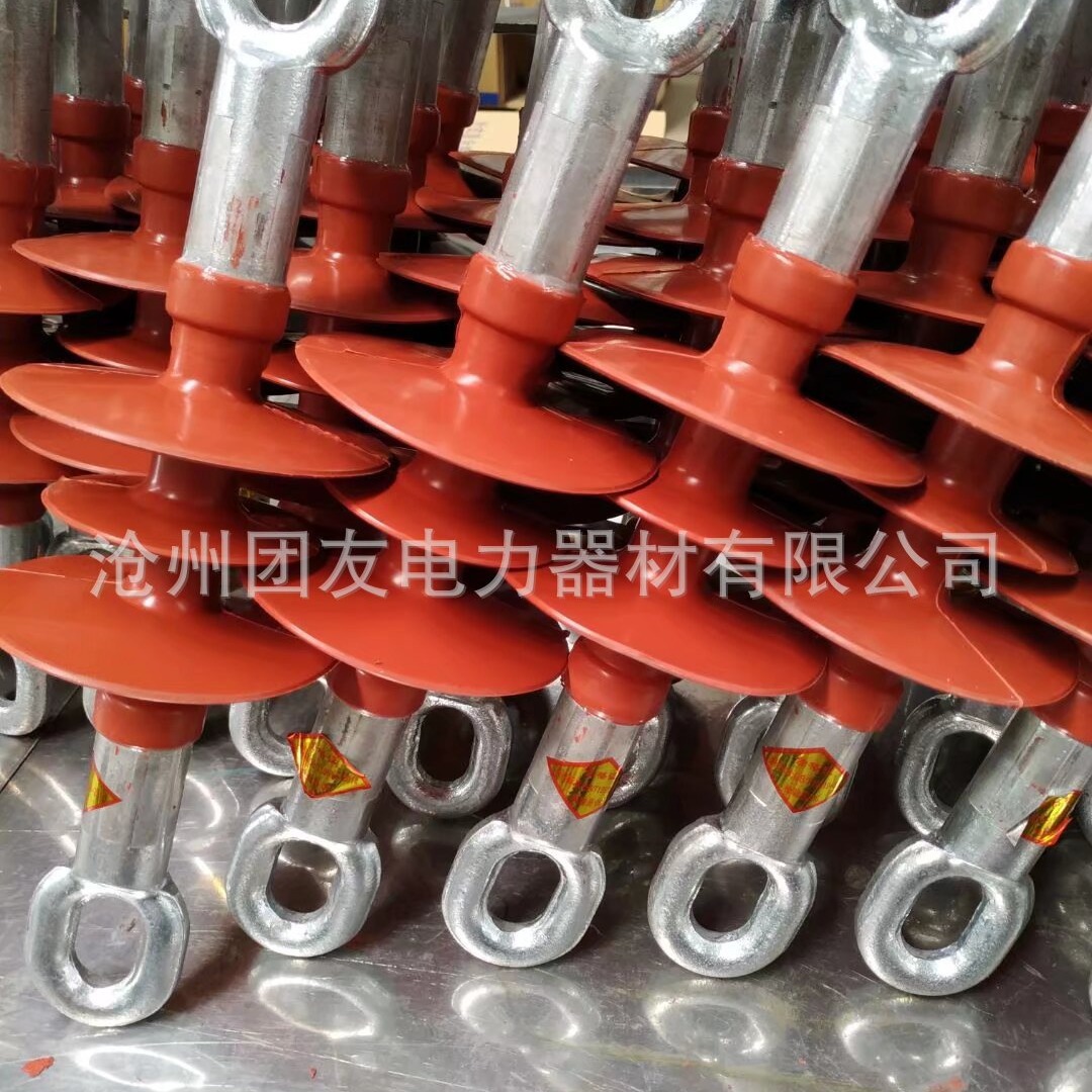 单双耳复合绝缘子FXBOW-10/70，FXBOW-10/100厂家供应，现货批发