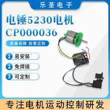 늟oˢN5230늙Cwʽ늄ӹߟoˢֱoˢ