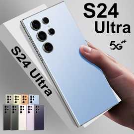 S24U跨境安卓超大屏高清7.3英寸智能手机8核2+16G 全网通4G内置笔