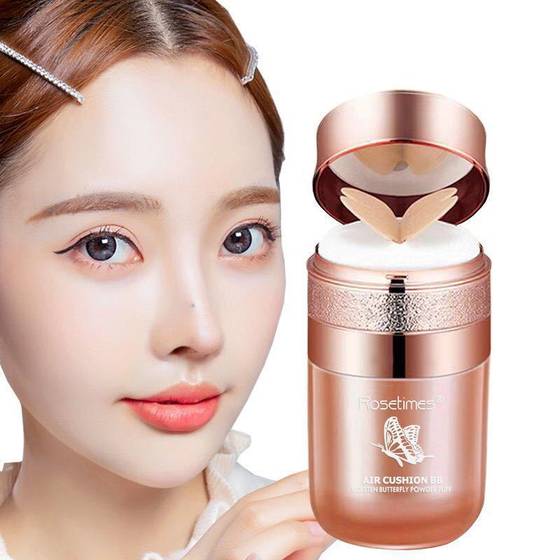 Moisturizing Butterfly Air Cushion Holding Makeup Beauty Cream Moisturizing Moisturizing Isolation Lightweight Air Cushion Without Makeup