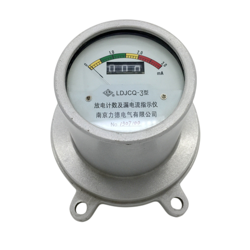 质量保证10mA计数器国产（力德自身品牌）jcq-3监测器避雷工业