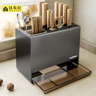 Household Wall-mounted Multi-functional Kitchen Knife Holder Non-perforated Kitchen Knife Chopsticks Soup Spoon Storage Rack Countertop Chopsticks Cage Storage Rack