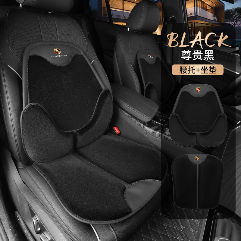 ポルシェの新しいフランネルシートクッション、カーシートクッション、冬用カーシートクッション、腰クッション、厚みのあるクッションに適しています。|undefined