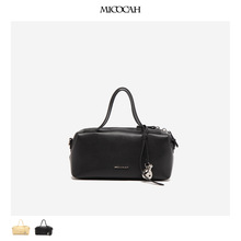 Micocah2026�¿� ��Ƥ�������^�� �ٴɫ���s�μ��б���С��