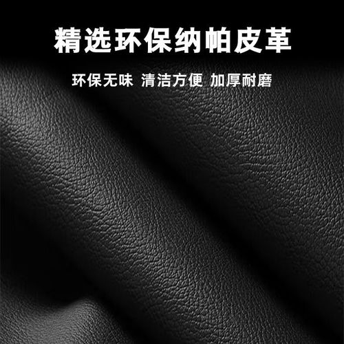 适用于吉利帝豪专用脚垫 环保防水防滑高边包门槛全包围汽车脚垫